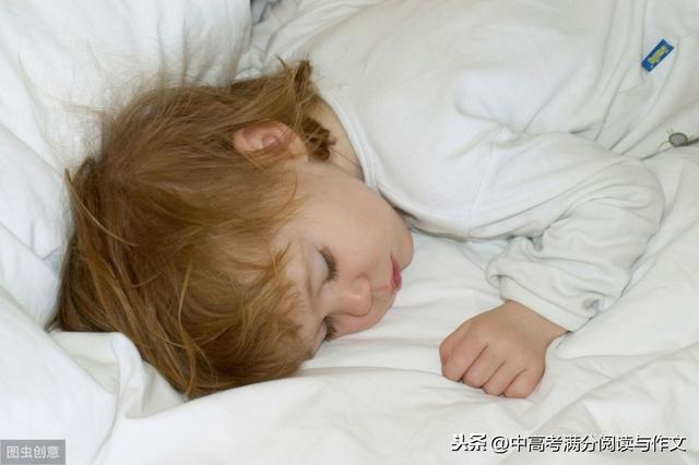 2019中考作文備考範文：在分享面前，他比我大