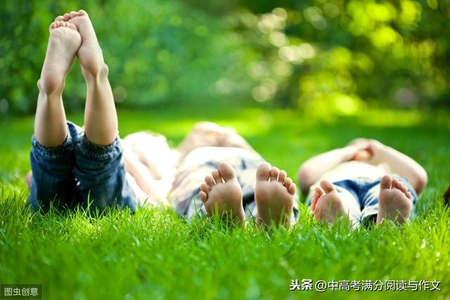 2019中考作文備考範文：在分享面前，他比我大