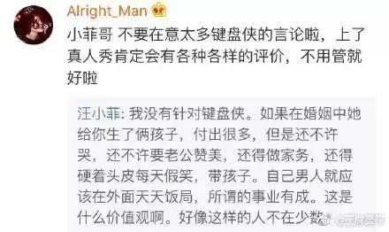 感情，不是要找最好的人，而是要找一個對你最好的人