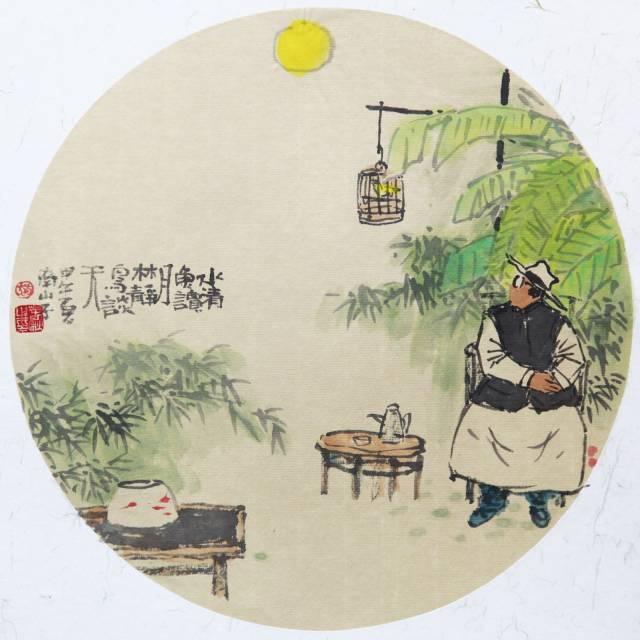 【轉載】人生「九不過」，句句藏天機