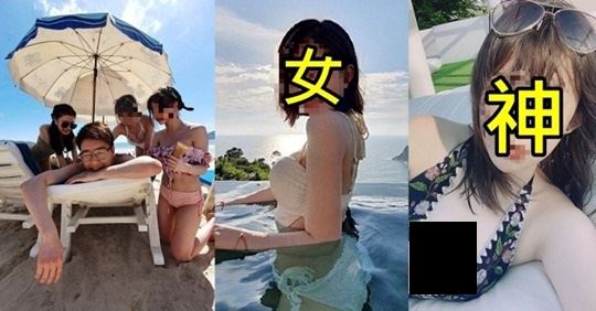 當電競冠軍有多爽？Toyz海島度假「3女一同曬日光浴」眼尖網一看：全是女神級！