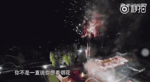應采兒：「女人要的不是錢，是你的態度」