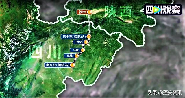 規劃示意圖上漢巴南睦壩站、成南達萬蓬安北站離現實還有多遠?