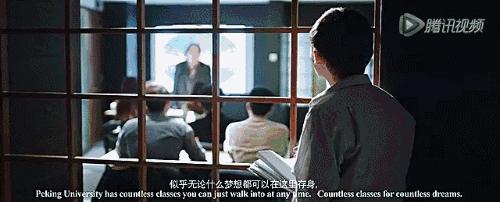 清華北大招生宣傳片曝光：我們為什麼讀書？這是最好的答案