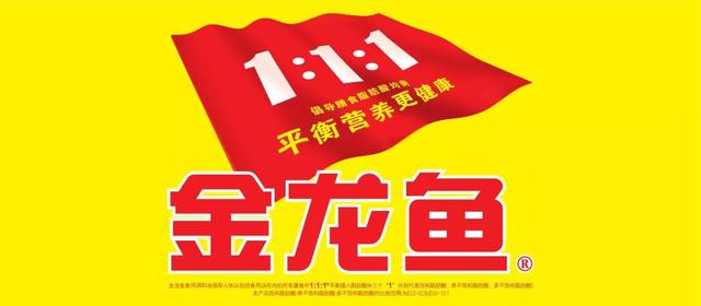 「養生廚房」今日菜品——爽口醋溜雙絲