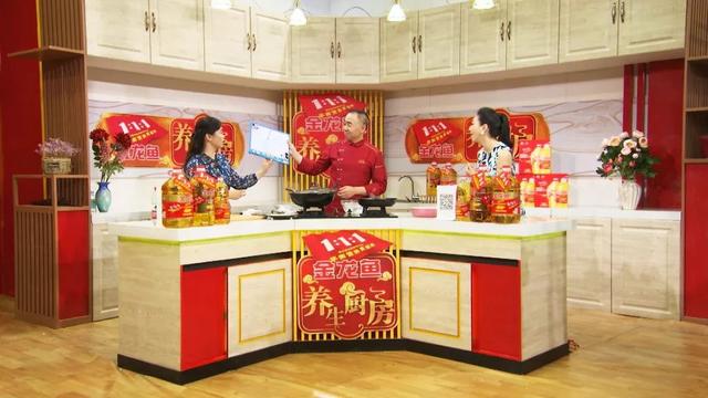「養生廚房」今日菜品——爽口醋溜雙絲