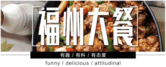 這道家常菜配上這幾種「寶」，簡直不能再營養了