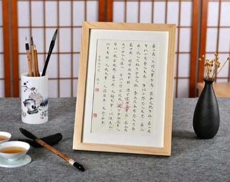 沒錢沒人脈的時候，萬不可焦慮！若想時來運轉，須記住這人生六戒