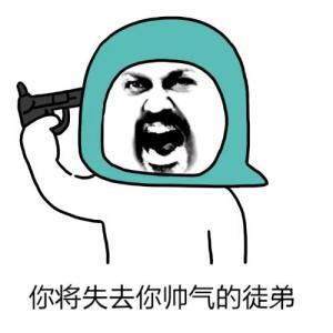 幽默笑話：客服說要幫我生個娃，簡訊來了，晚上八點下班，來接我
