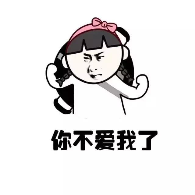 幽默笑話：客服說要幫我生個娃，簡訊來了，晚上八點下班，來接我