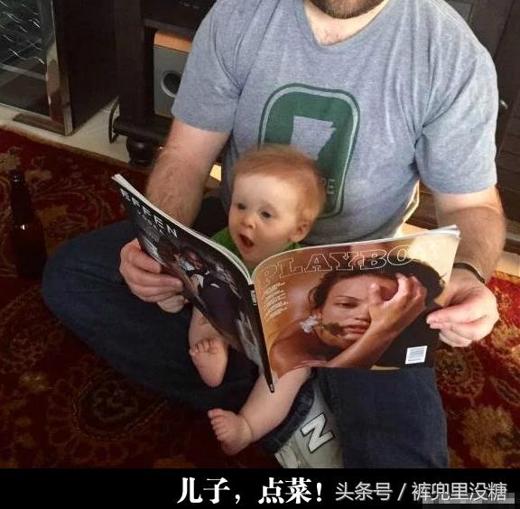 搞笑囧圖內涵段子:看起來好好吃的樣子,我也很想吃上一口