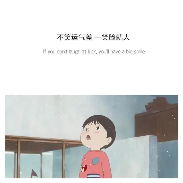 幫你是情分，不幫你是本分