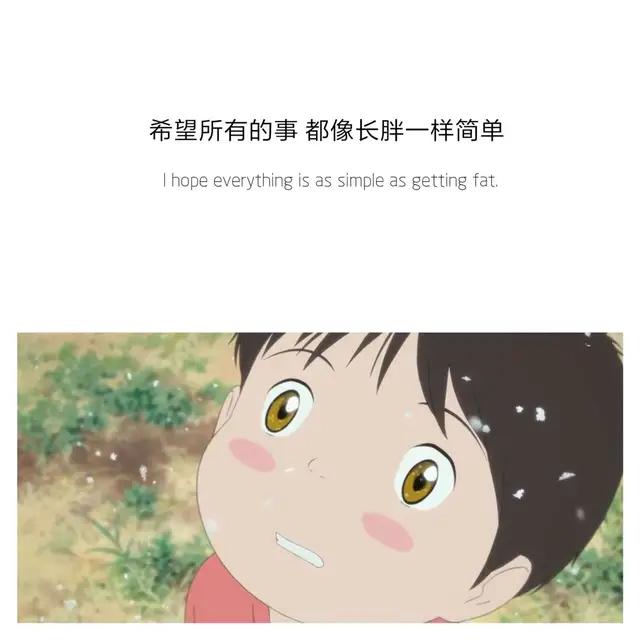 幫你是情分，不幫你是本分