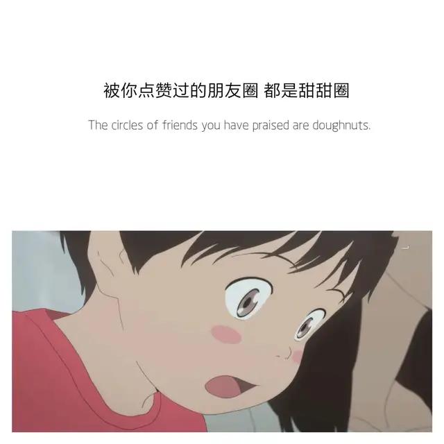 幫你是情分，不幫你是本分