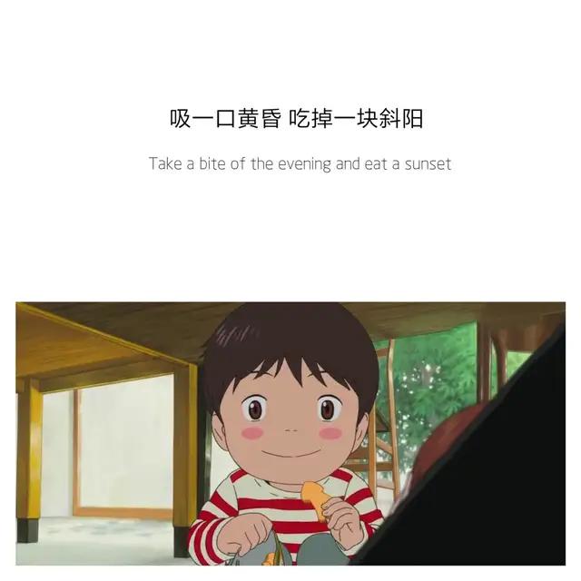 幫你是情分，不幫你是本分
