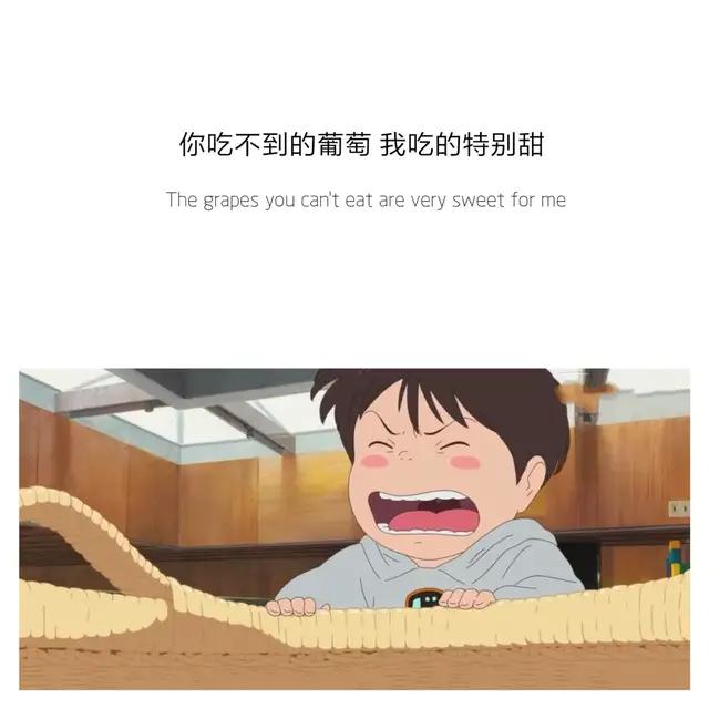 幫你是情分，不幫你是本分