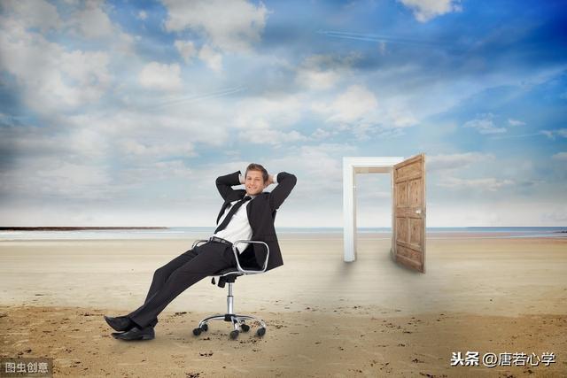人在落魄時，請逼自己養成這四個習慣，定能走出低谷，再攀高峰