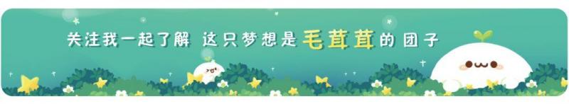 你的微笑有讓天空放晴的魔力喲