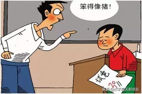 試試這樣批評孩子，他們會越來越樂觀