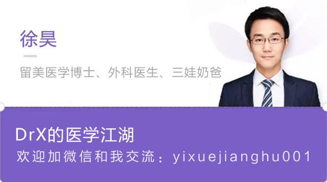#清風計劃#  孩子三天兩頭，感冒咳嗽，是哪裡出了問題？