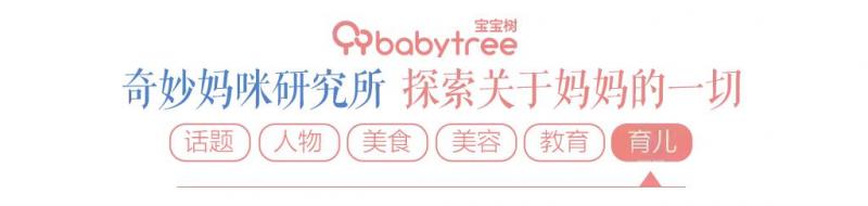 寶寶愛打人，真是「孩子小不懂事」嗎？揭秘寶寶打人的三大根源