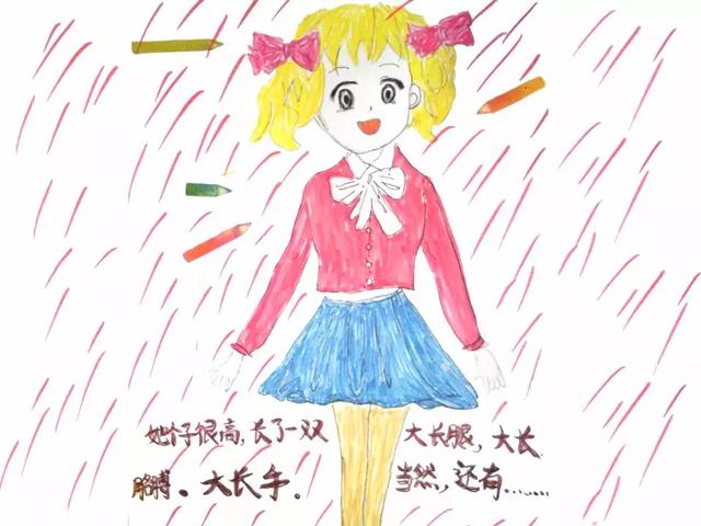 厲害了！這娃將自己的挫折故事寫成繪本，堪稱挫折教育的典範