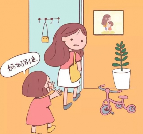 你知道膽小的孩子最缺少的是什麼嗎？心理學家：孩子膽小多是父母的錯