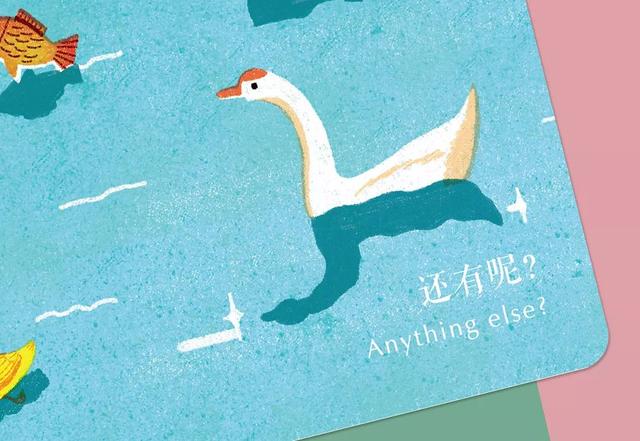 這份少見的寶寶認知掛圖，審美一流，不辣眼睛
