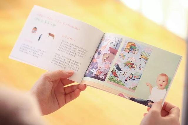 這份少見的寶寶認知掛圖，審美一流，不辣眼睛
