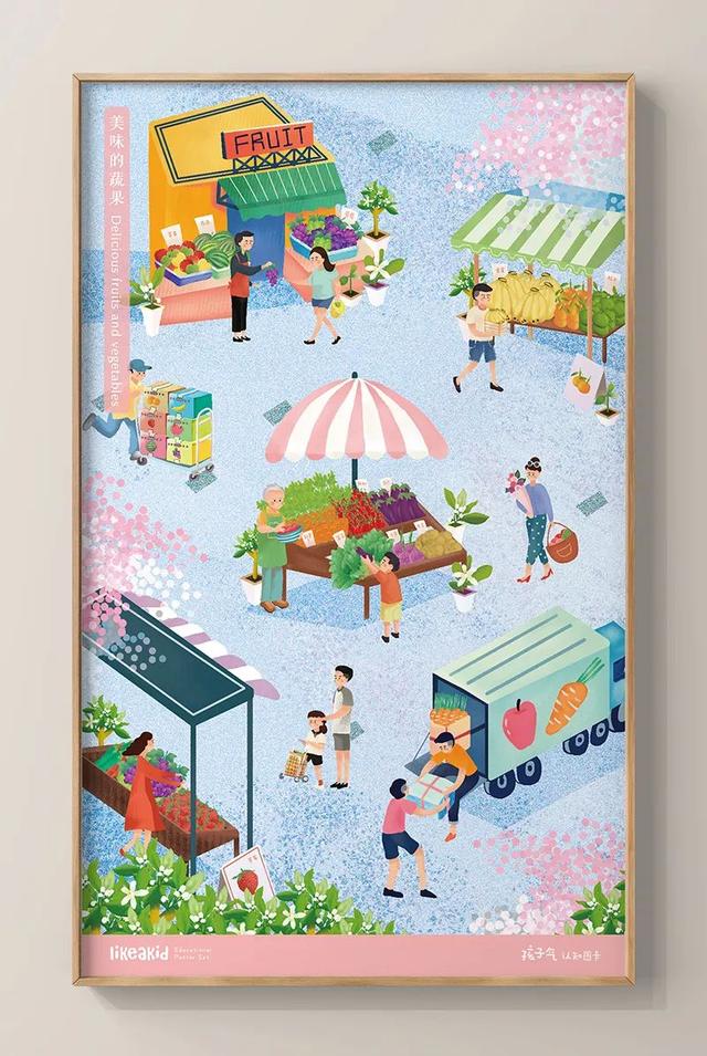 這份少見的寶寶認知掛圖，審美一流，不辣眼睛
