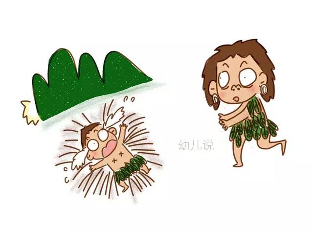 小孩子為什麼像情緒「噴火瓶」？一位媽媽用了簡單實用三步驟