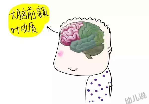 小孩子為什麼像情緒「噴火瓶」？一位媽媽用了簡單實用三步驟