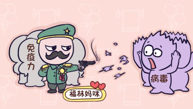 這兩個時期，寶寶最容易生病！提高孩子免疫力也在這個時候