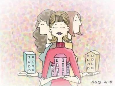 「姐，姐夫婚前買的那套房，你送給我當婚房吧」「和我說沒用」
