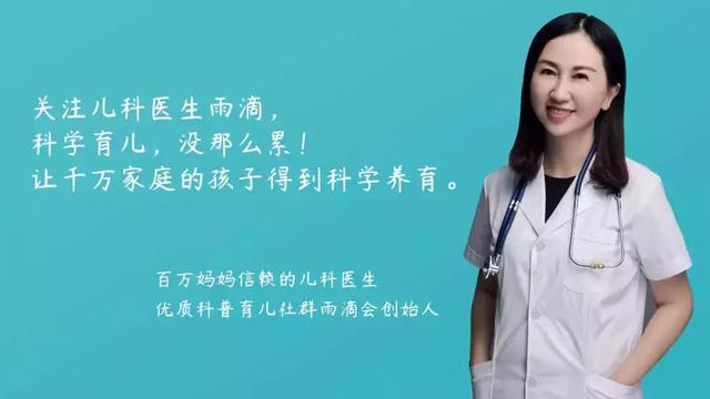為了預防孩子缺鐵性貧血，我們可以多吃含這種食物