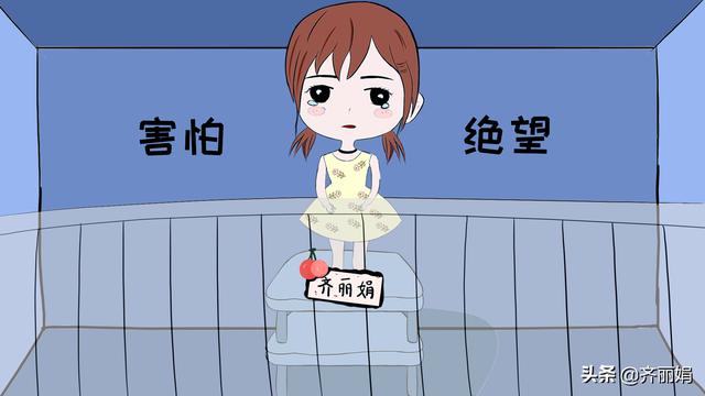 孩子太皮無法講道理，合理運用強制教育，壓制他的壞脾氣