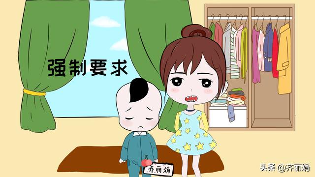 孩子太皮無法講道理，合理運用強制教育，壓制他的壞脾氣