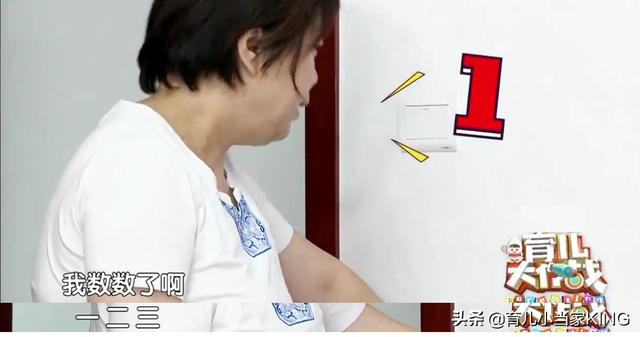 '一、二、三，你還不快點！' 父母對孩子的'計時威逼'該停止了