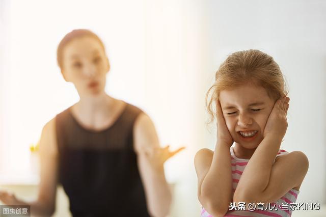 '一、二、三，你還不快點！' 父母對孩子的'計時威逼'該停止了