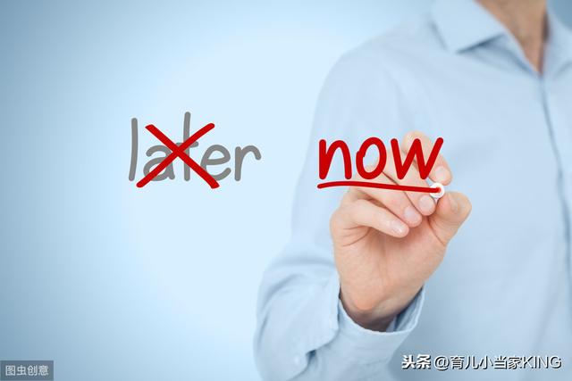 '一、二、三，你還不快點！' 父母對孩子的'計時威逼'該停止了