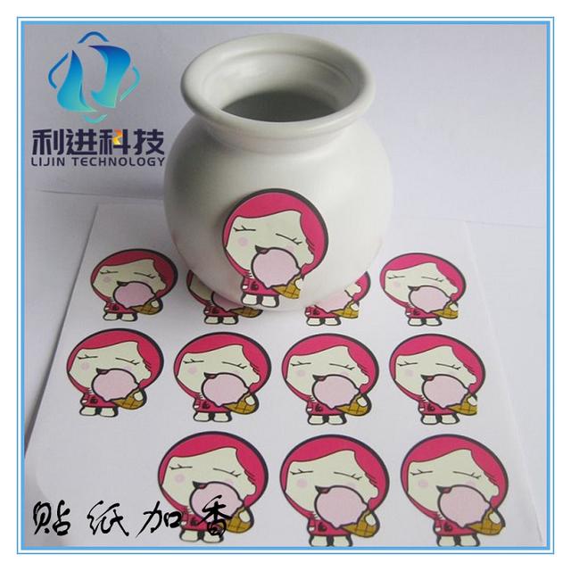香味油墨供應採購:印刷兒童香味書本的刮刮香味油墨環保嗎？