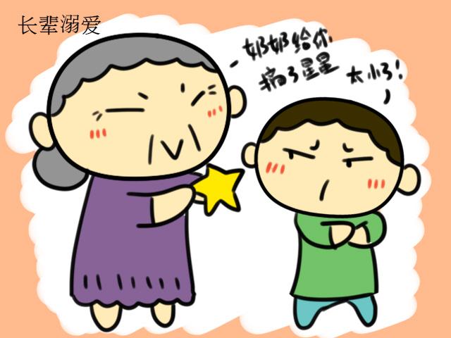 天生性格強勢，孩子占有欲太強怎麼辦？告訴你如何輕鬆解決