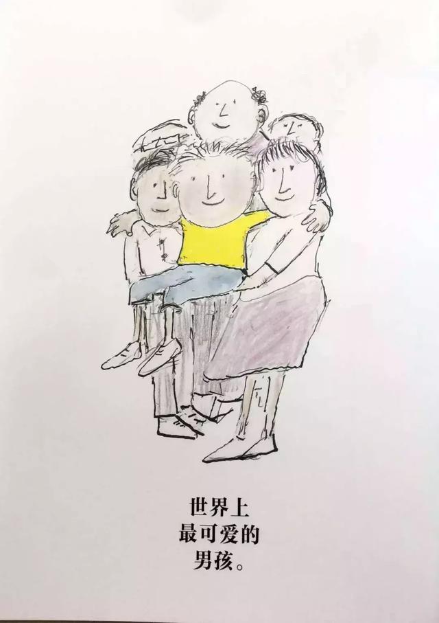 「我越來越不喜歡我的孩子了！」