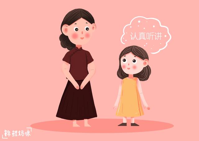 「精英」孩子學習禮儀課，一次2688元，中等家庭能教孩子做些什麼