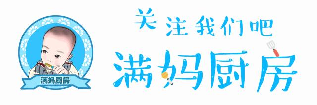 滑嫩鮮香，給孩子吃補品不如吃它，各種營養全都有，補鈣的佳品