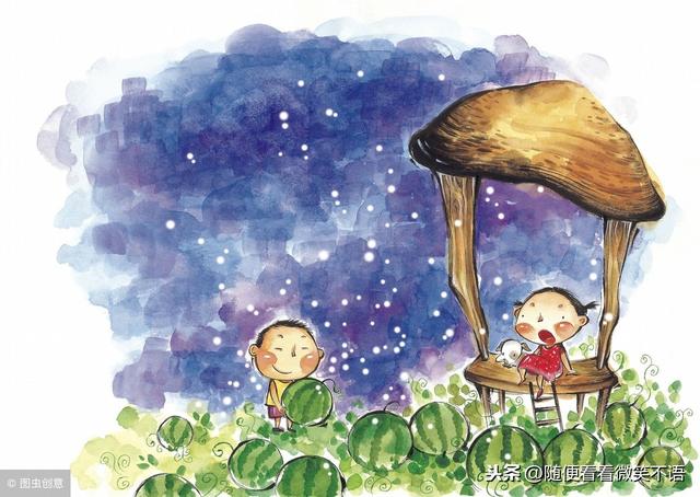 一位不理解為什麼總是有人喊「禁止補課」的家長的態度