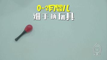 新生兒練習抓握很有必要，聰明家長都這樣做