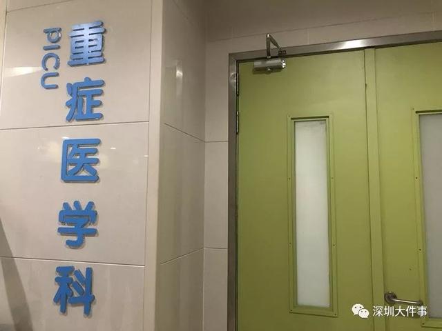 最新！家屬稱深圳被窗砸中男童情況不樂觀，求伸出援手