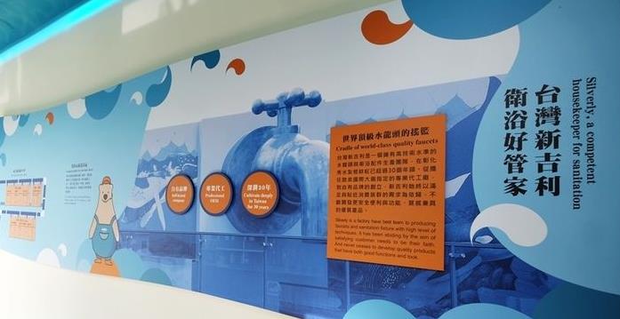 彰化新景點「水銡利觀光工廠」！全台最大水龍頭話題十足，實在太驚喜了