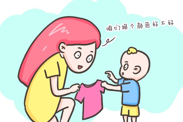 「媽媽，我想要名牌衣服」，不同媽媽的做法，影響娃不同的金錢觀